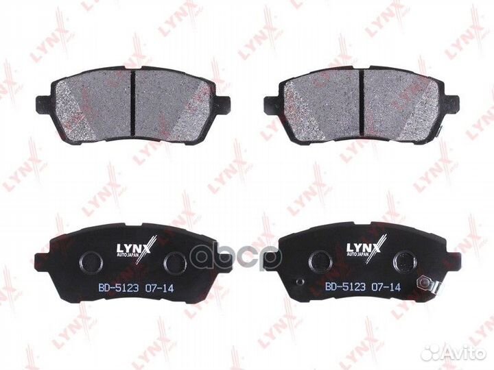 Колодки тормозные дисковые перед