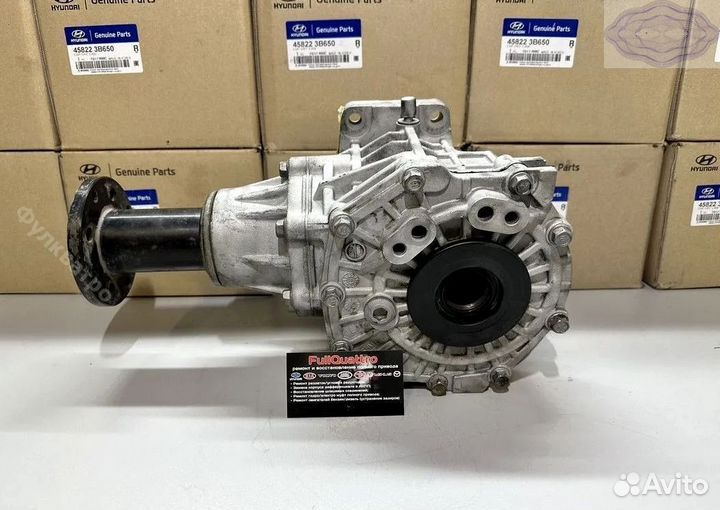 Раздатка Hyundai Kia