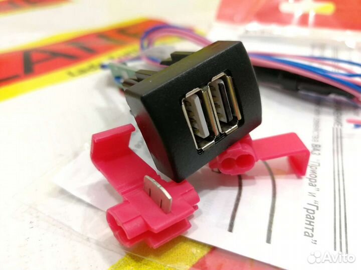 Зарядное USB-2,Лада Гранта,Калина-2,Приора,Датсун