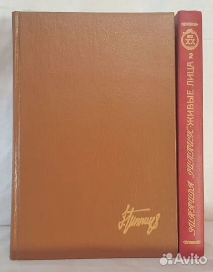 Гумилев Н. Собрание сочинений в 4 т +Гиппиус З. 2т