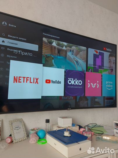 Dexp телевизор 55 дюймов