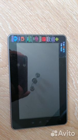 Продам планшет, старый