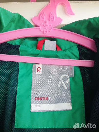 Ветровка Reima 2 в 1
