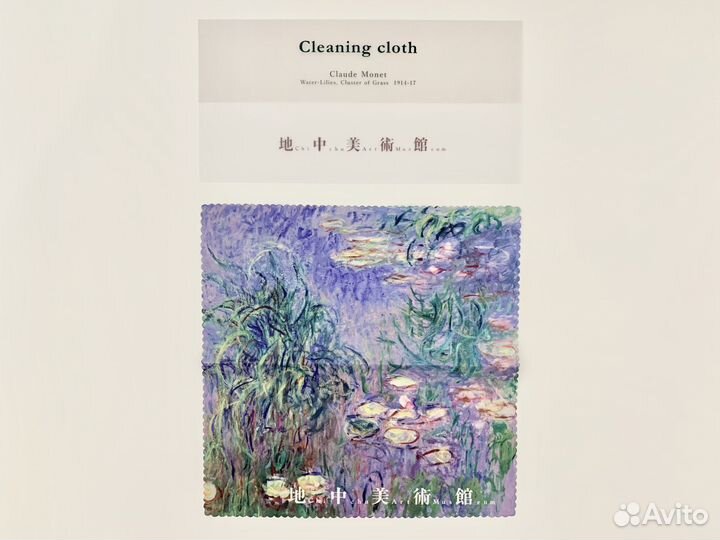 Салфетка для очков 