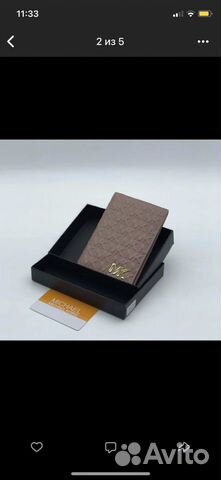 Обложка на паспорт Michael Kors