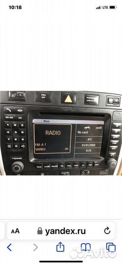 Ремонт автомагнитол