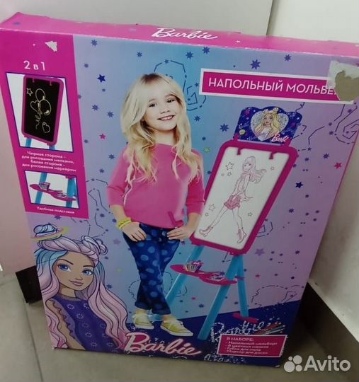 Напольный мольберт 2 в 1