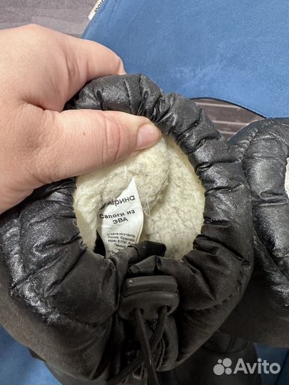 Сноубутсы сапоги демисезон 33 размер