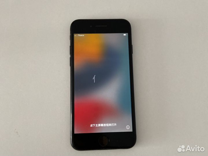 Телефон iPhone 7 128 gb чёрный