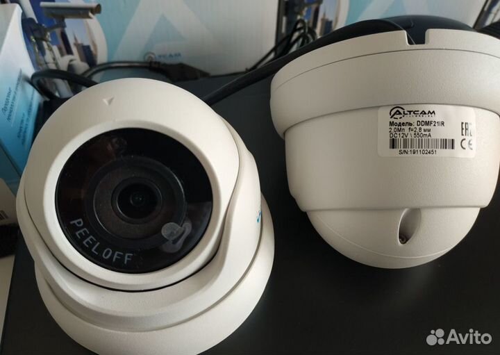 Комплект видеонаблюдения уличный 2 FullHd камеры