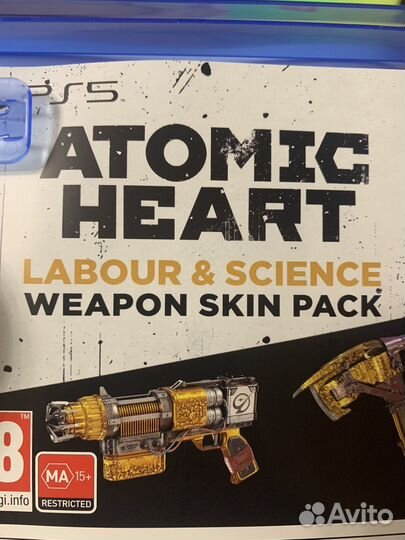 Atomic Heart