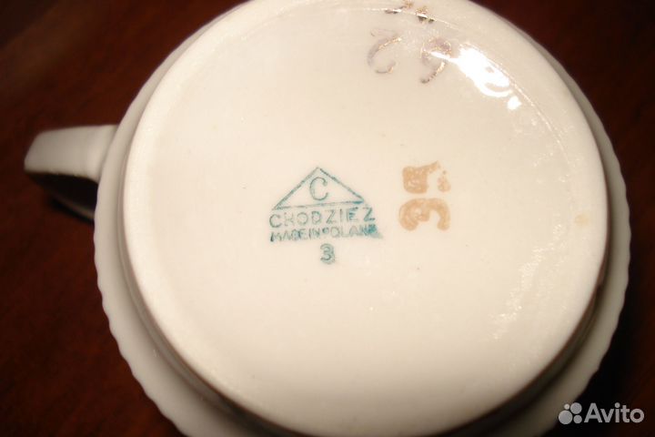 Кофейный сервиз Chodziez (фарфор, винтаж)