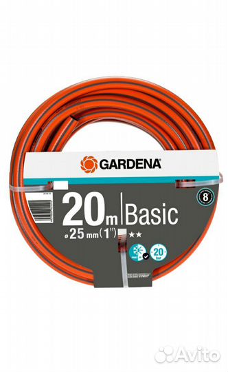 Шланг поливочный