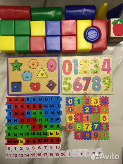 Пазлы детские