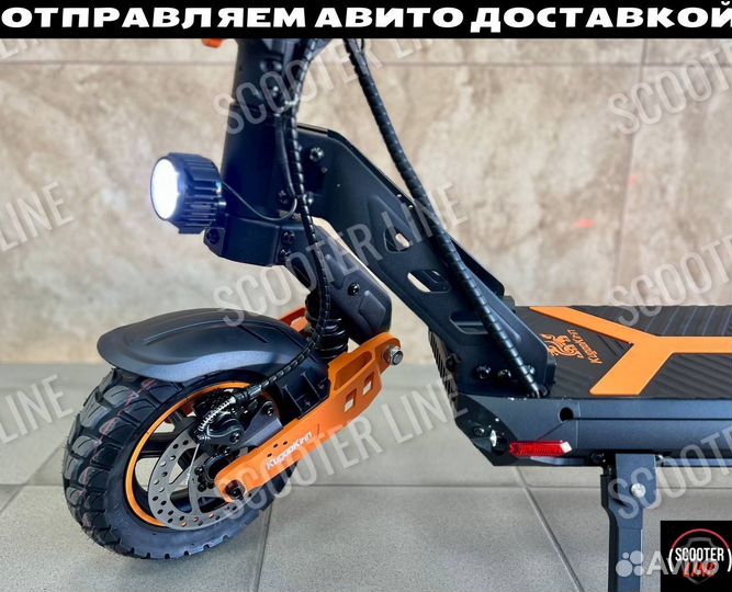 Электросамокат Kugoo Kirin G2 Max