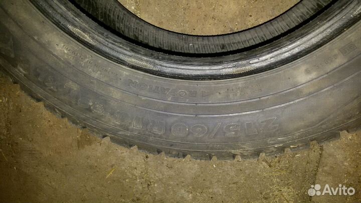 Nokian Tyres Hakkapeliitta 5 215/60 R16