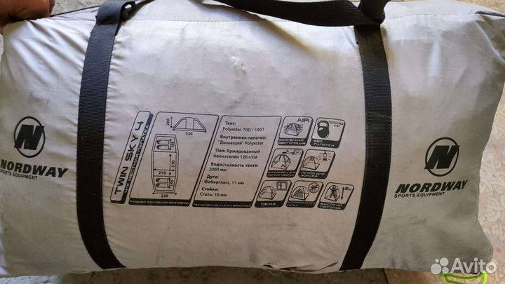 Палатка Nordway twin sky 4