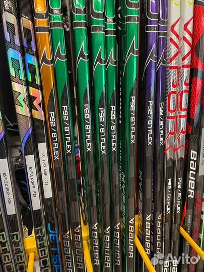 Хоккейная клюшка Bauer Vapor Hyperlite2