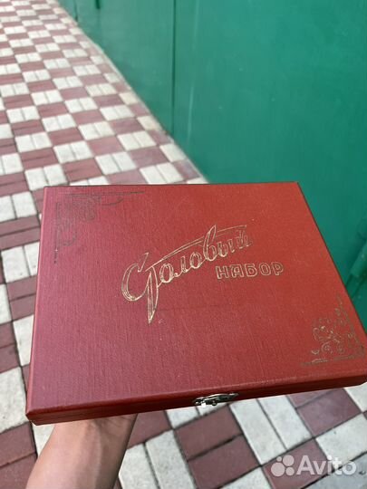 Набор столовых приборов СССР