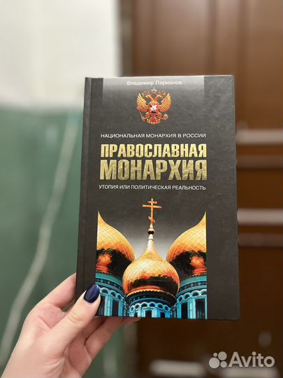 Беллетристика