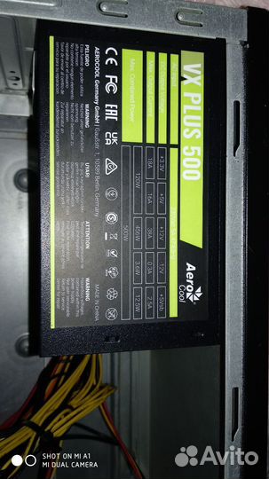Блок питания 500w