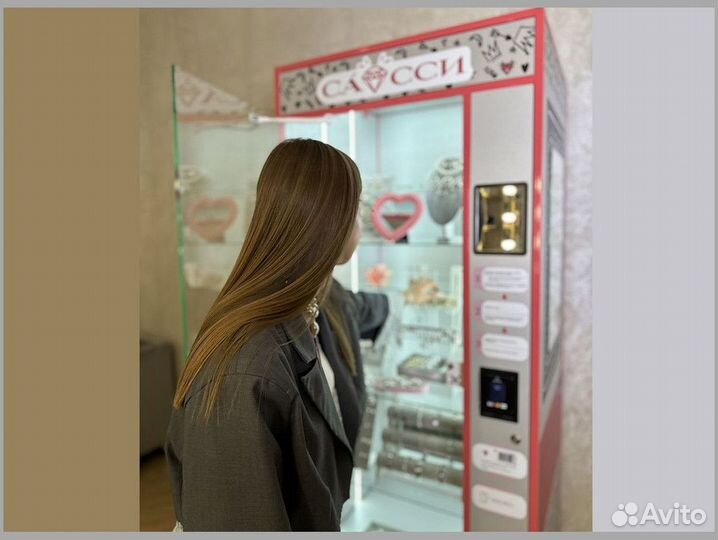 Готовый бизнес с рассрочкой