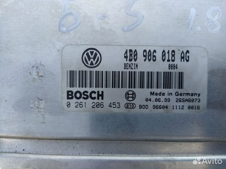 Эбу Volkswagen Passat B5
