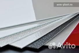 Гладкий лист цинк