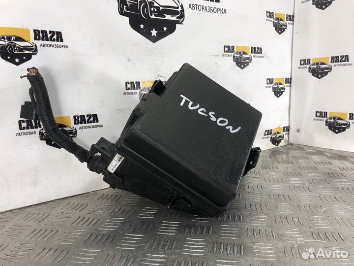 Блок предохранителей Hyundai Tucson