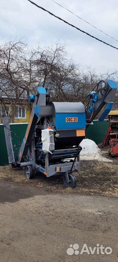 Зерноочиститель Воронежсельмаш ОВС-25, 2023