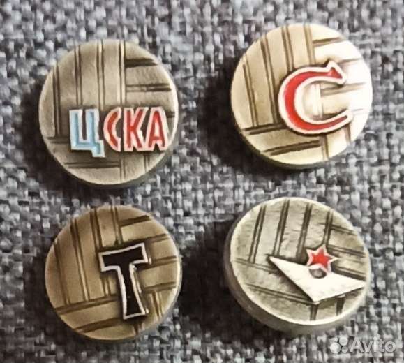 Футбольные клубы СССР