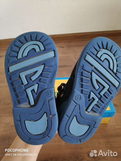 Сандали для мальчика