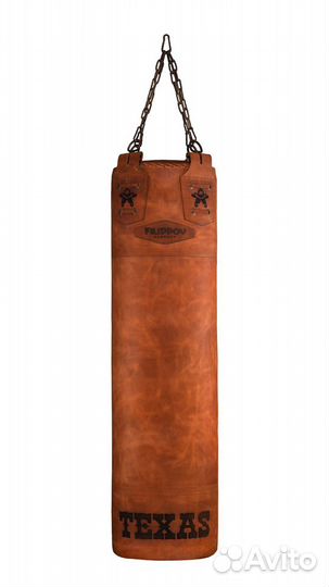 Боксерский мешок texas 180см/40см/78-80кг