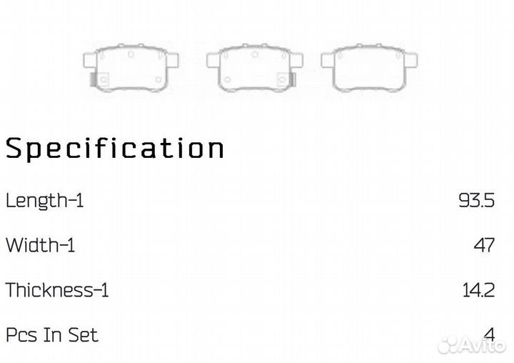 Колодки задние Honda/Acura powerstop