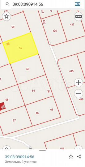 Участок 12 сот. (ИЖС)