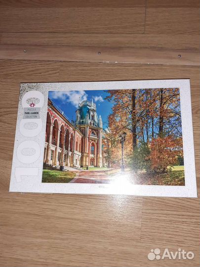 Пазлы 1000 деталей