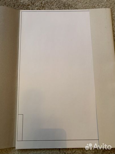 Папка для черчения А3