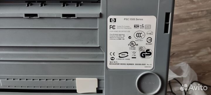 Принтер, сканер,копир.hp