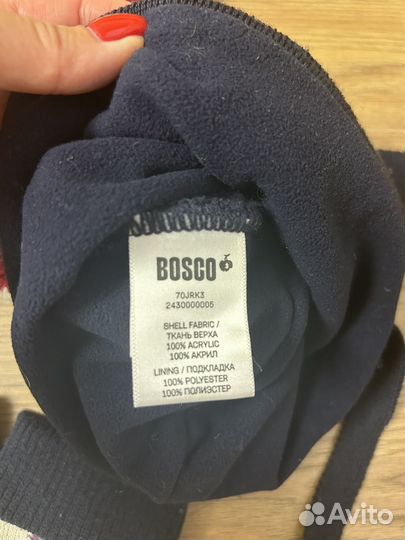 Комплект шапка, шары, варежки на мальчика bosco