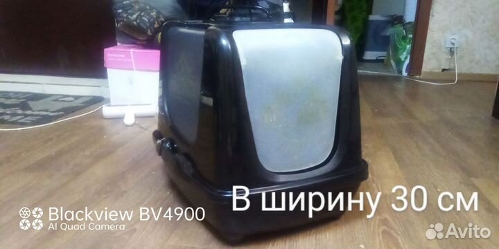 Кошачий лоток