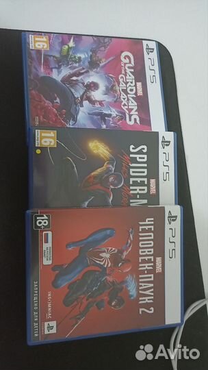 Sony playstation 5 slim