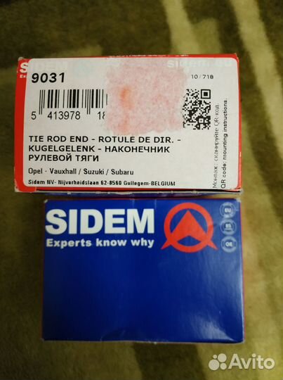 Запчасти для передней подвески Suzuki Ignis II