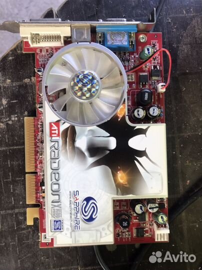 Видеокарта radeon x1600 pro