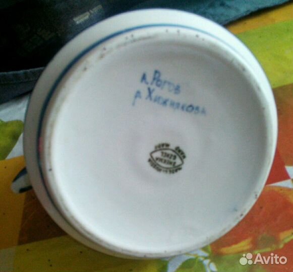 Чайник ваза чайница кувшин сахарница фарфор