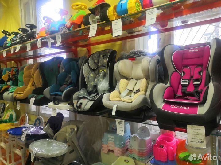 Детское автокресло от 0 до 36 с Isofix