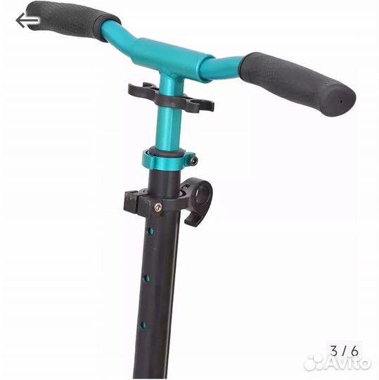 Самокат взрослый