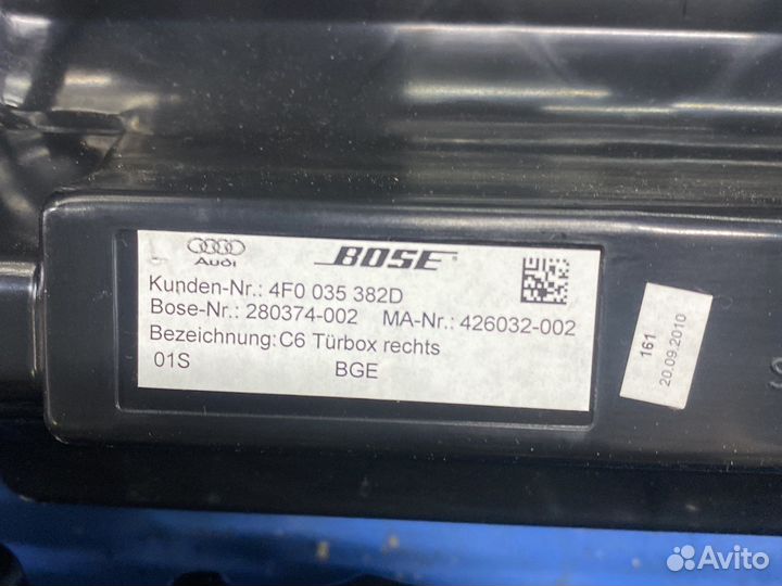 Динамик правый левый Audi A6 C6