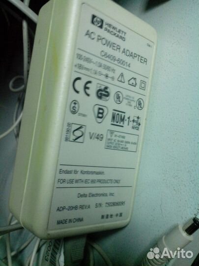 Адаптер питания от принтера HP