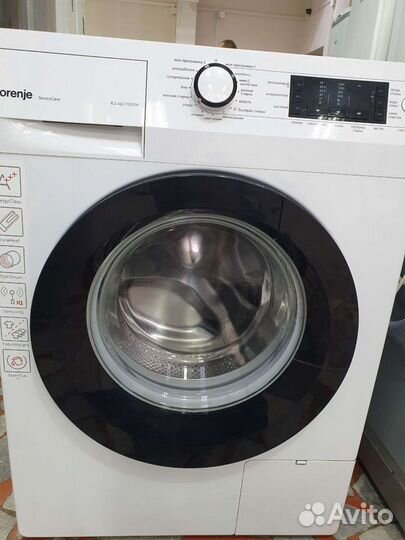 Стиральная машина Горение. Доставка