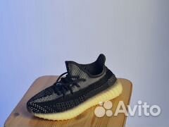 Adidas Yeezy Boost 350 V2 Ash blu